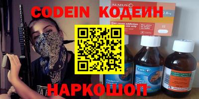 mdpv Кумертау