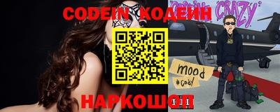 mdpv Кумертау