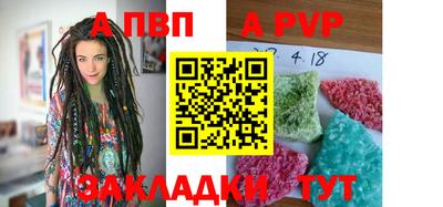 кокаин перу Кулебаки