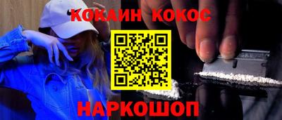 меф VHQ Кунгур