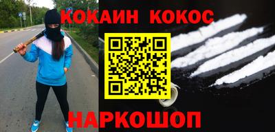 mdpv Кумертау