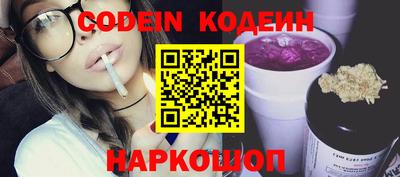 mdpv Кумертау