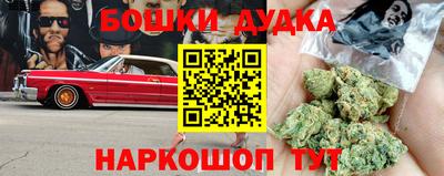 mdpv Кумертау
