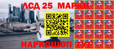 mdpv Кумертау