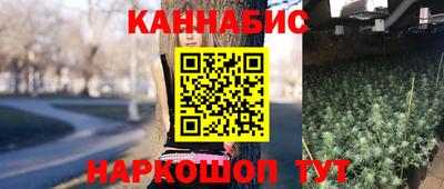 меф VHQ Кунгур