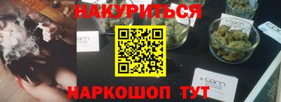 mdpv Кумертау