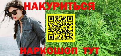 mdpv Кумертау