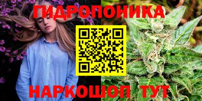 кокаин перу Кулебаки