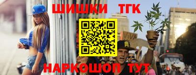 кокаин перу Кулебаки