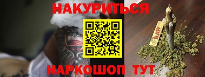 mdpv Кумертау