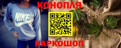 меф VHQ Кунгур