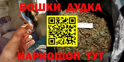 меф VHQ Кунгур