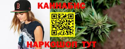 кокаин перу Кулебаки