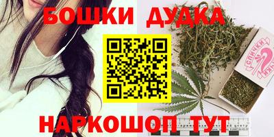 меф VHQ Кунгур