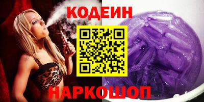 mdpv Кумертау