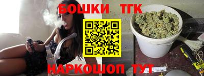 кокаин перу Кулебаки