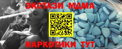кокаин перу Кулебаки