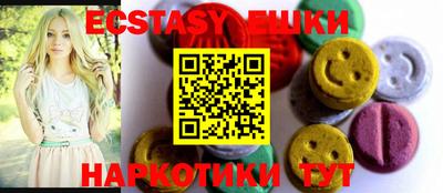 кокаин перу Кулебаки