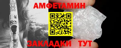 mdpv Кумертау