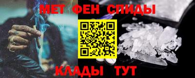 mdpv Кумертау