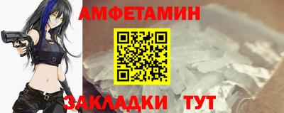 кокаин перу Кулебаки