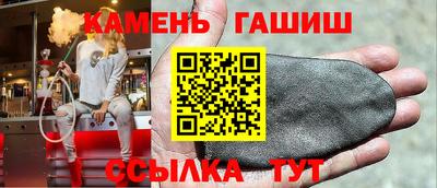mdpv Кумертау