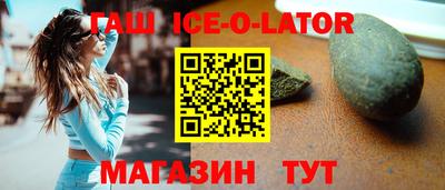 кокаин перу Кулебаки