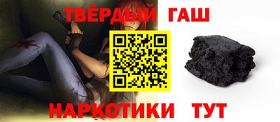 меф VHQ Кунгур