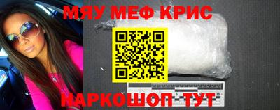 кокаин перу Кулебаки