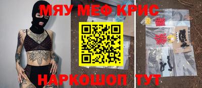 кокаин перу Кулебаки