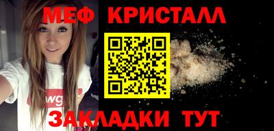 кокаин перу Кулебаки