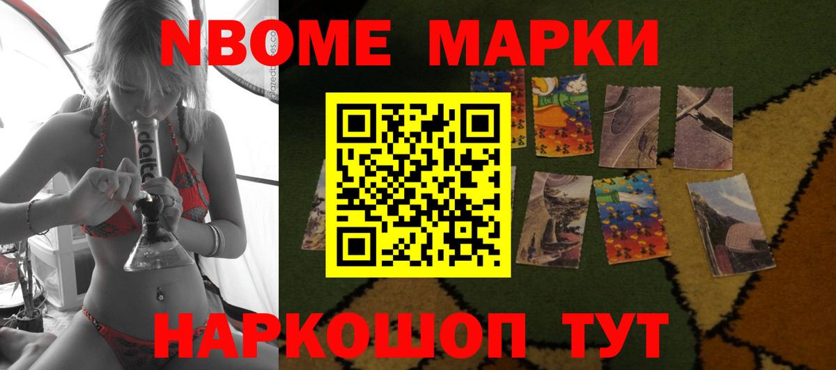 ЛСД экстази ecstasy Кисловодск
