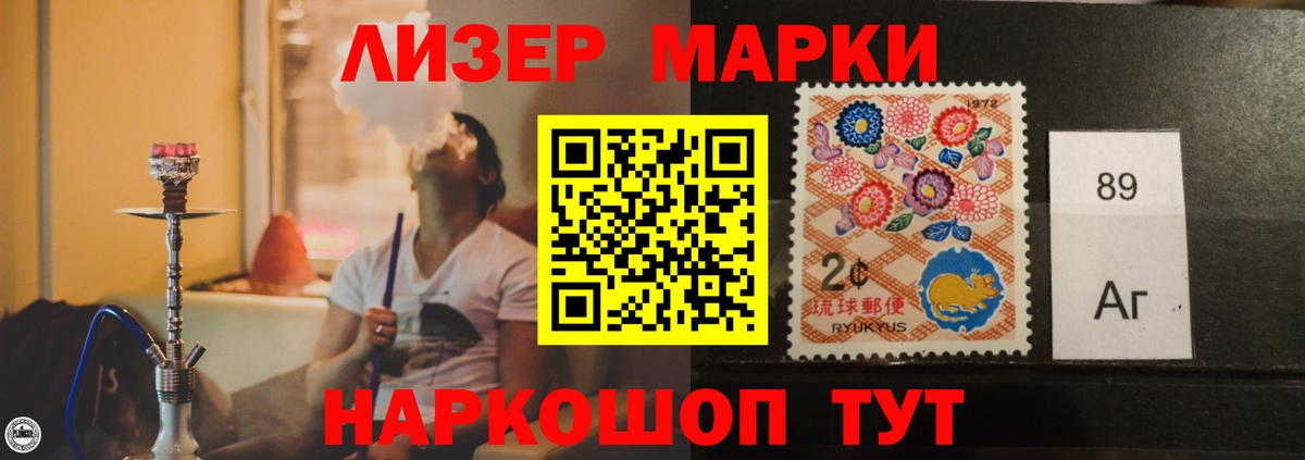 Лсд 25 экстази кислота  Вход с VPN  Кисловодск  Лсд 25 экстази ecstasy 
